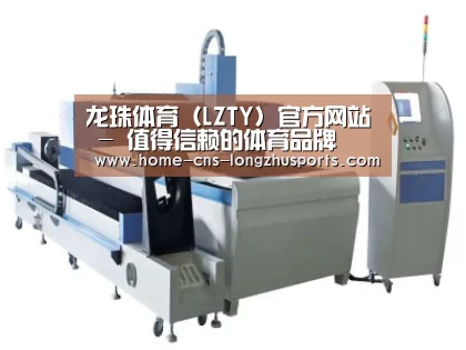 产品名称十一