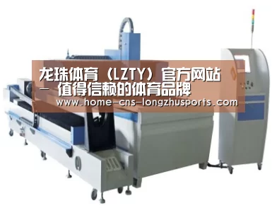 产品名称十二
