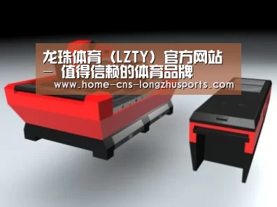 产品名称六