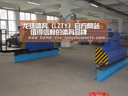 产品名称二十