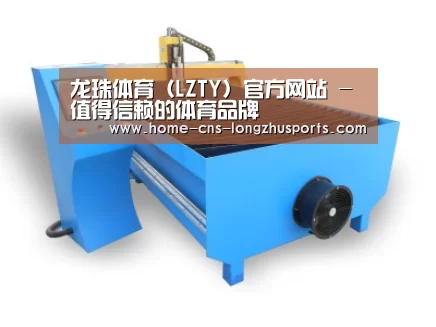 产品名称六