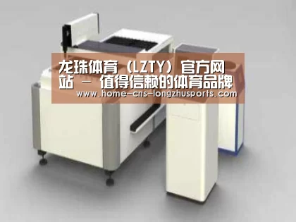 产品名称十五
