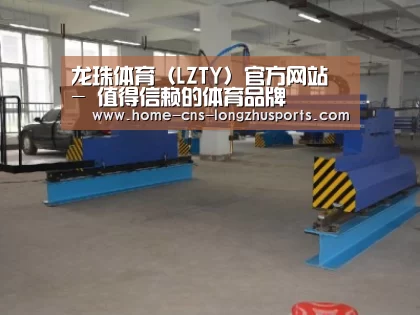 产品名称十九