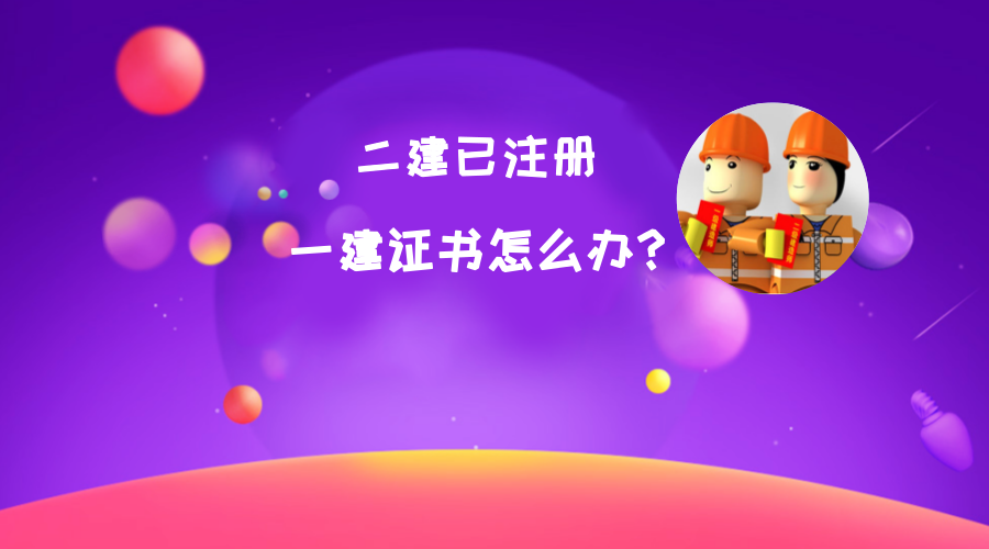 加拿大原装进口 PN子宫卵巢养护精华素 调节雌激素‘龙珠体育’