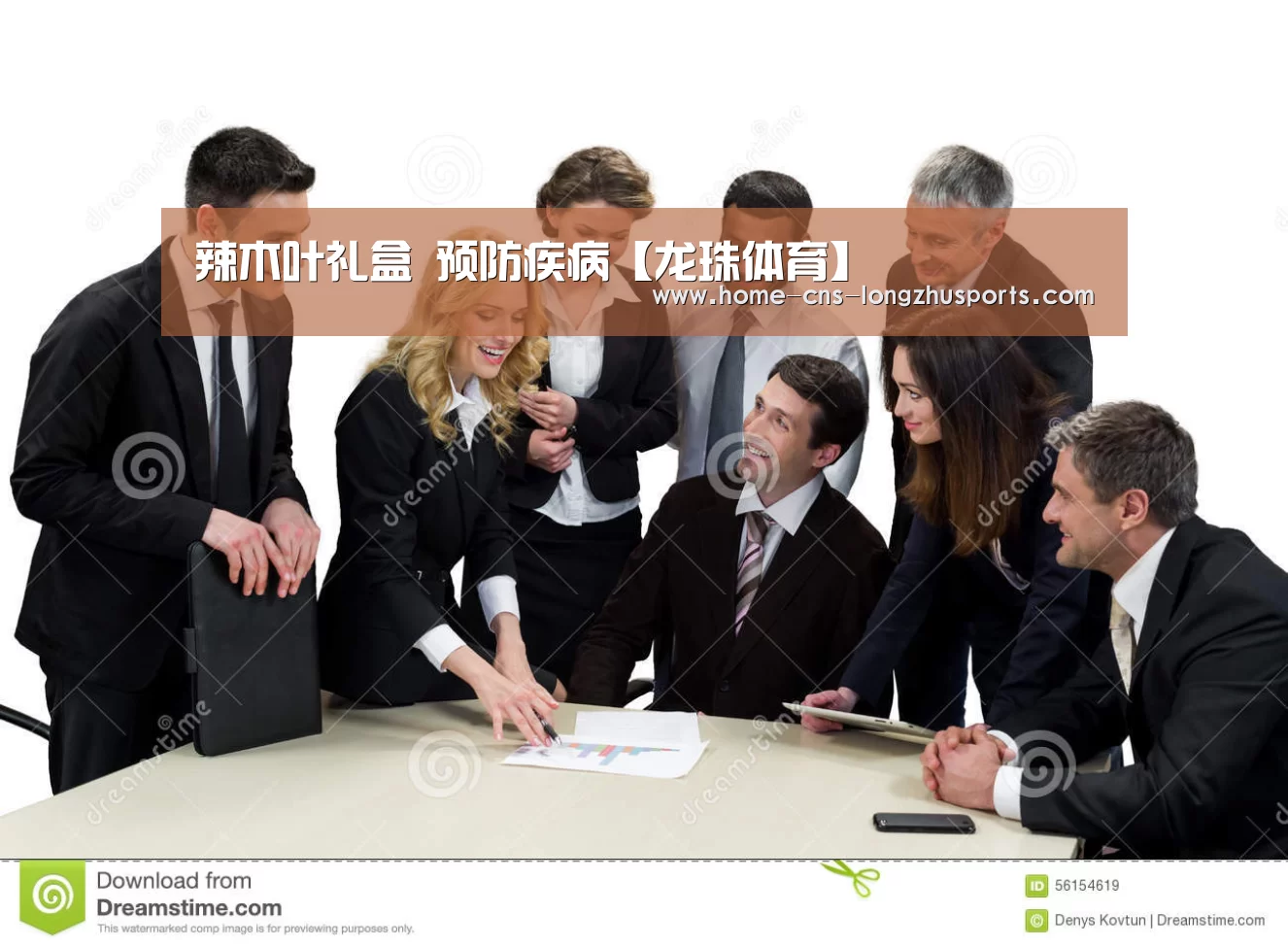 辣木叶礼盒 预防疾病【龙珠体育】(图2) 龙珠体育体育