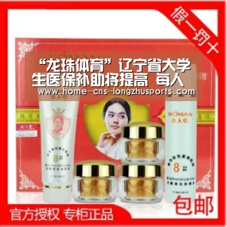 “龙珠体育”辽宁省大学生医保补助将提高 每人每年120元