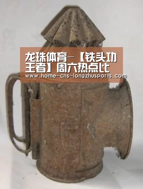龙珠体育-【铁头功王者】周六热点比赛战意分析(图2) 龙珠体育
