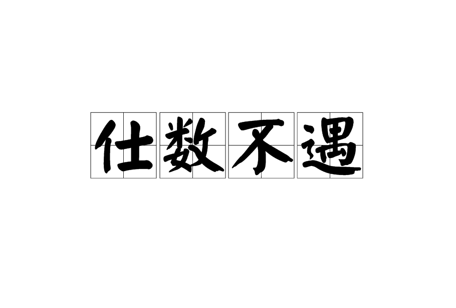 龙珠体育_蜂蜜对于儿童的作用