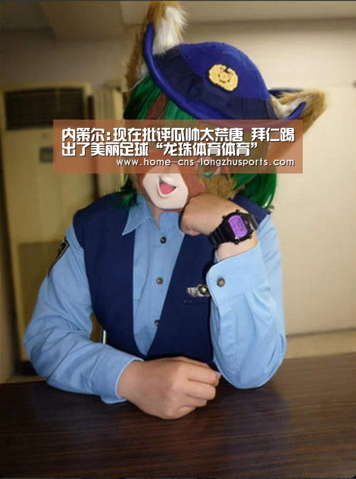 内策尔:现在批评瓜帅太荒唐 拜仁踢出了美丽足球“龙珠体育体育”(图3) 龙珠体育
